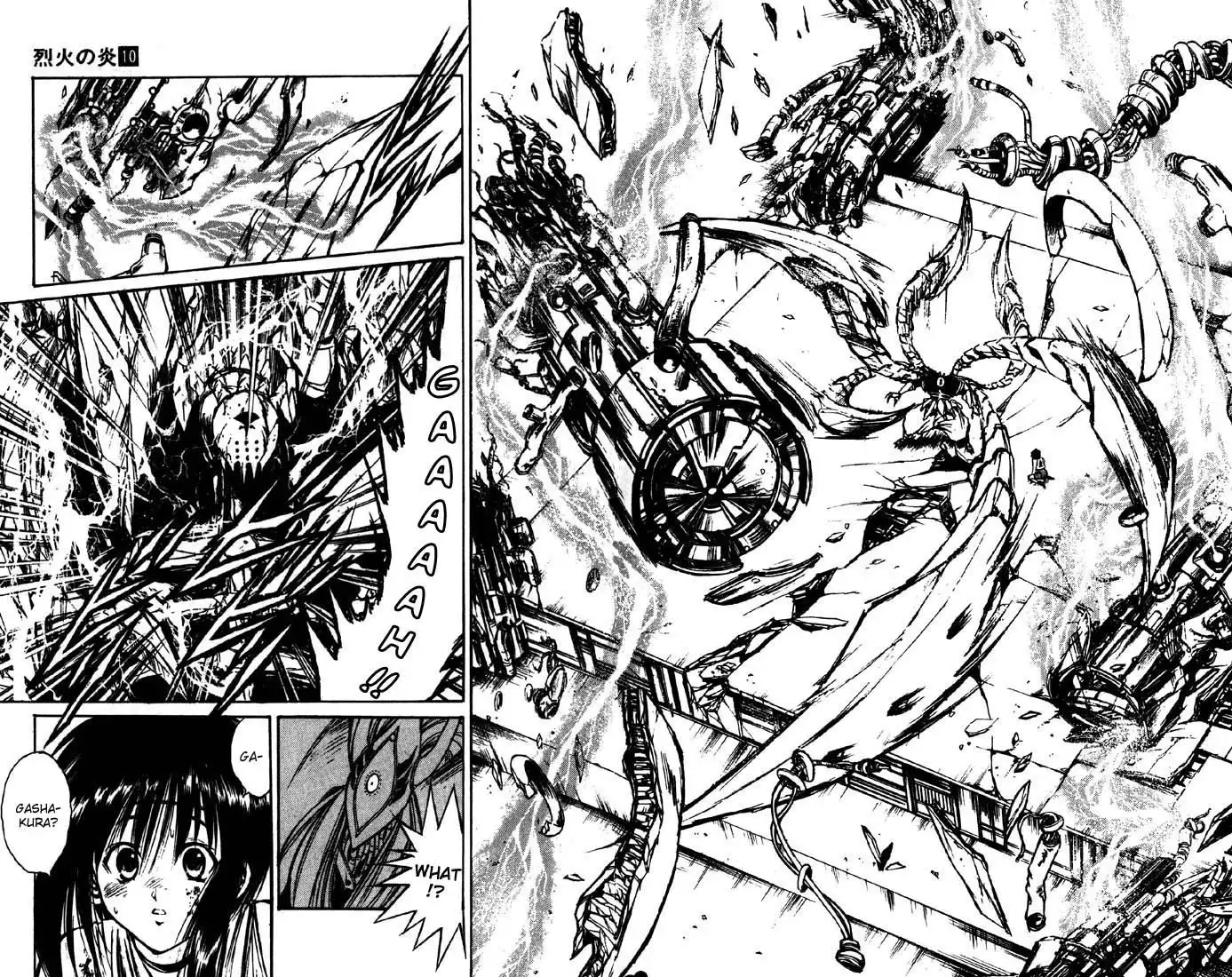 Flame of Recca Chapter 90 11